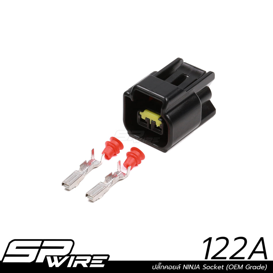 122A #ปลั๊กคอยล์ NINJA Socket Aftermaket