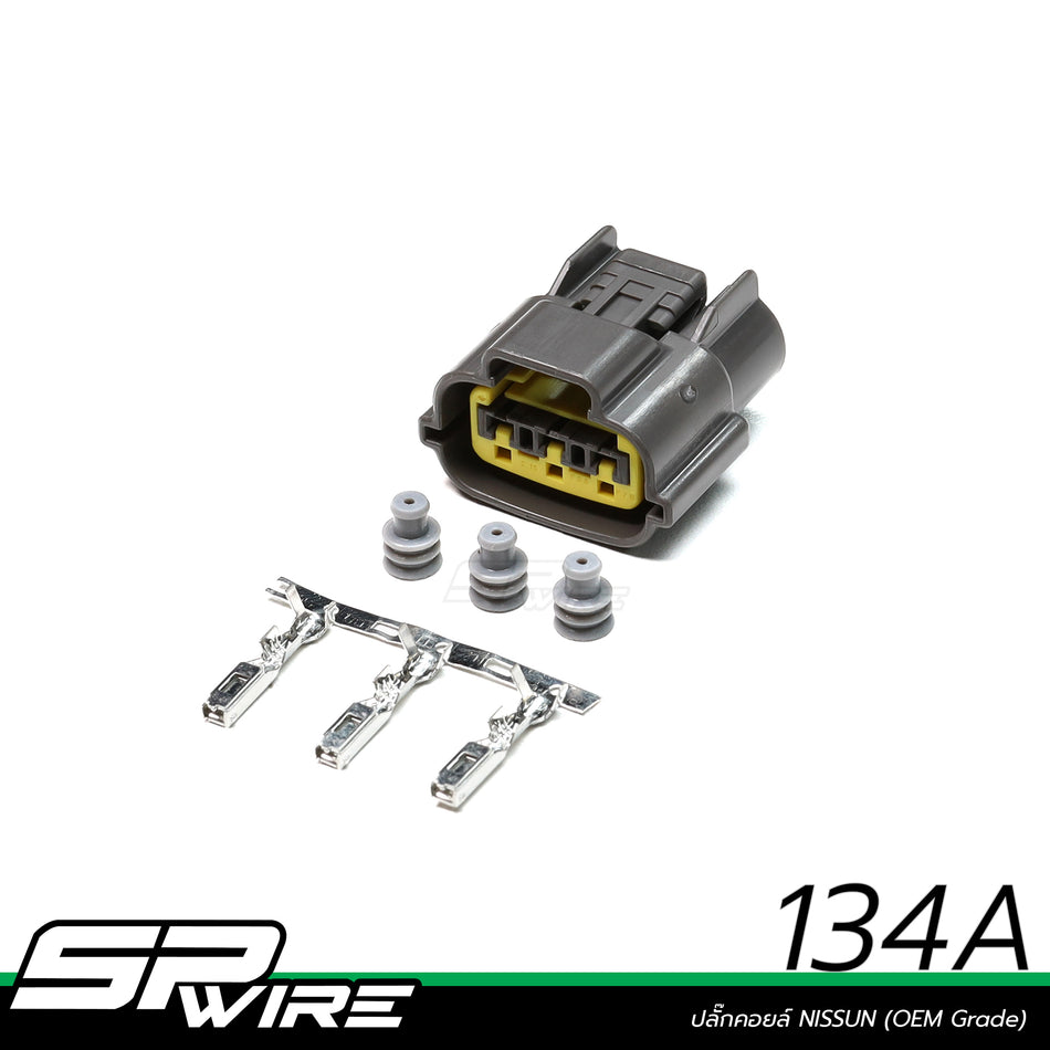 134A #ปลั๊กคอยล์ NISSUN (OEM Garde )