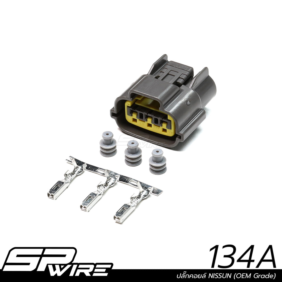 134A #ปลั๊กคอยล์ NISSUN (OEM Garde )