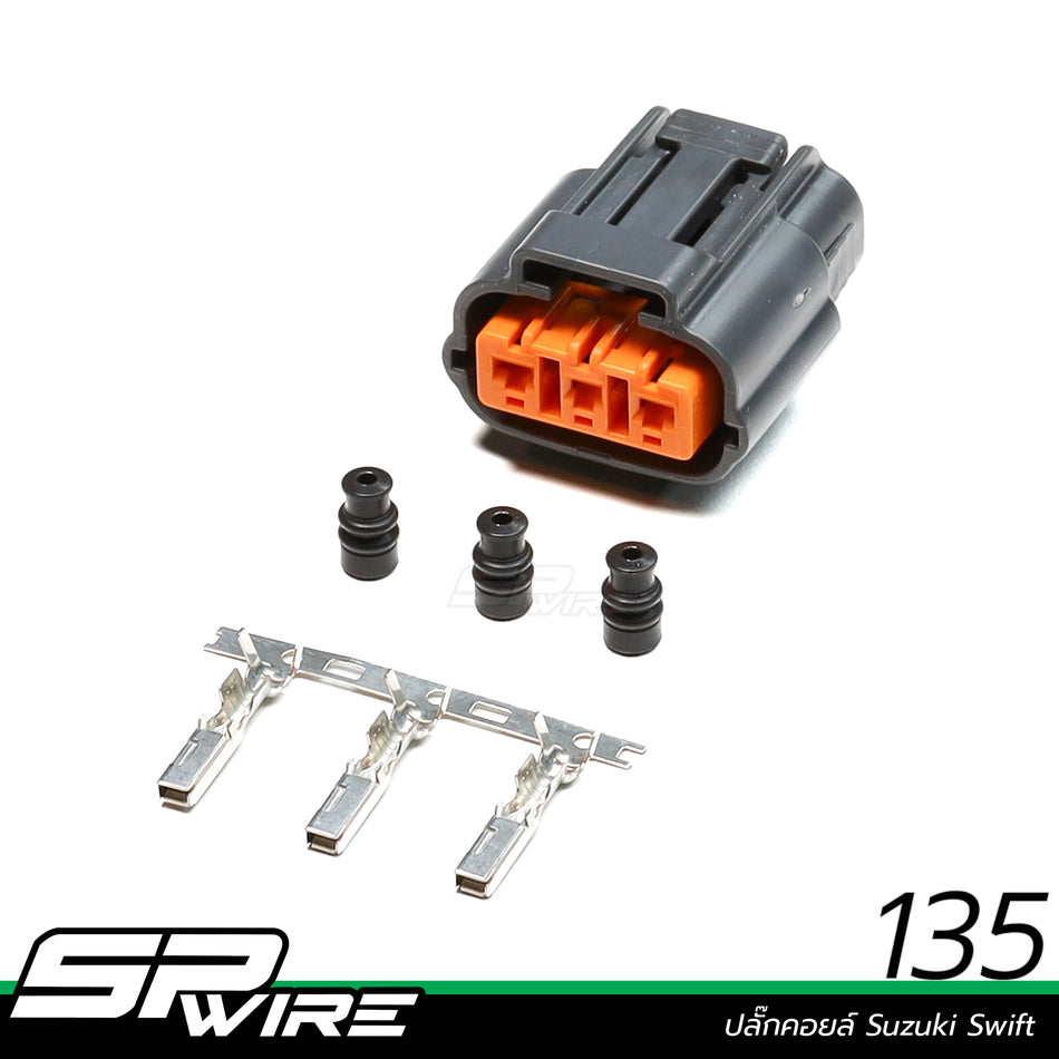 135#ปลั๊กคอยล์ Suzuki Swift