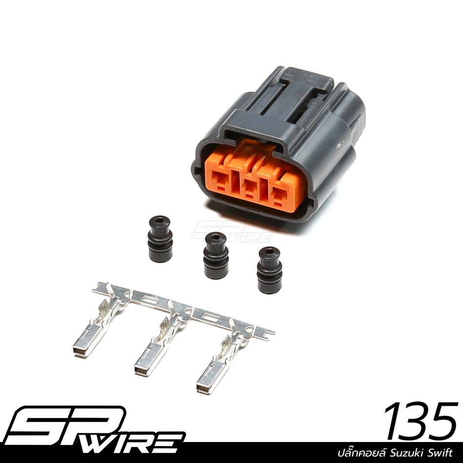 135#ปลั๊กคอยล์ Suzuki Swift