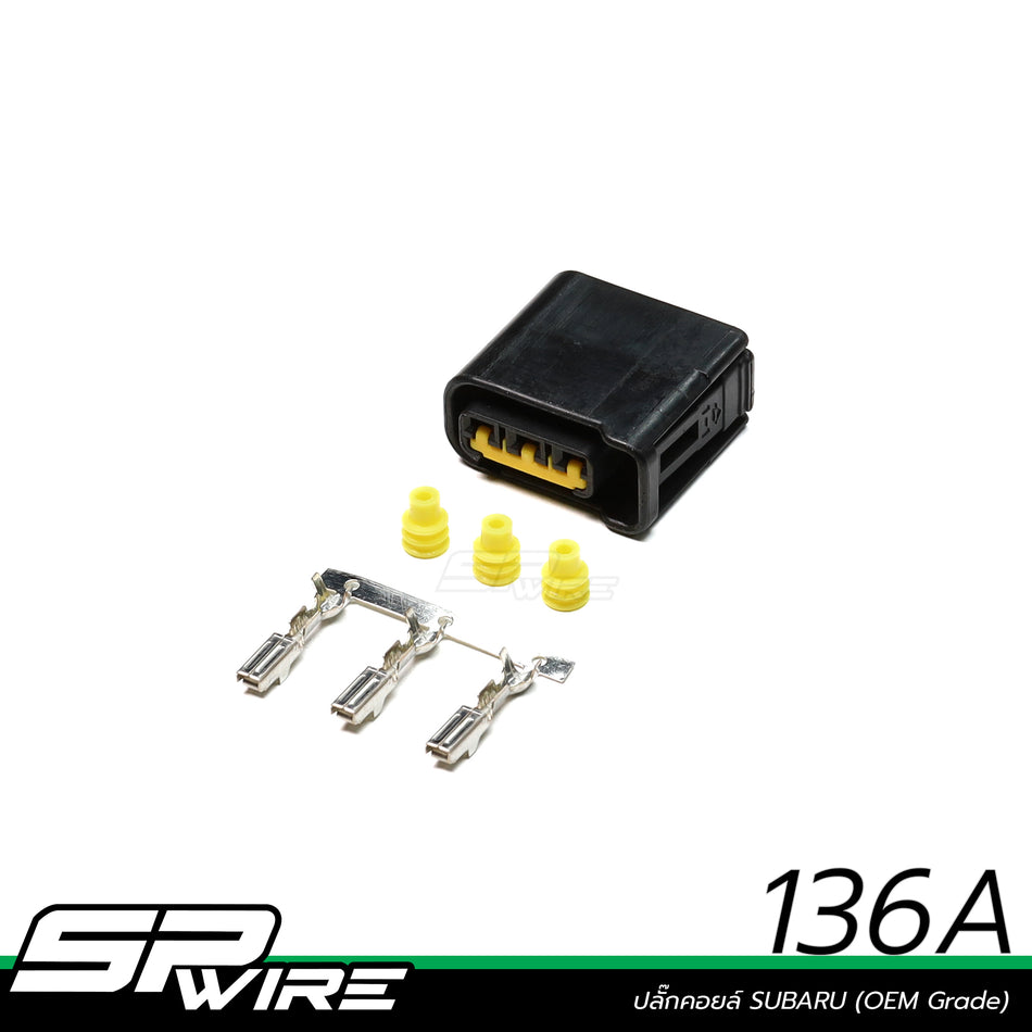 136A #ปลั๊กคอยล์ Subaru (OEM Grade)