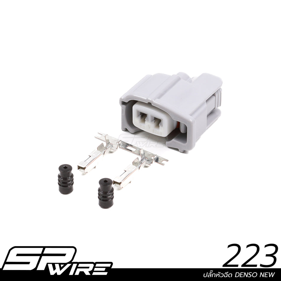 223 #ปลั๊กหัวฉีด DENSO NEW