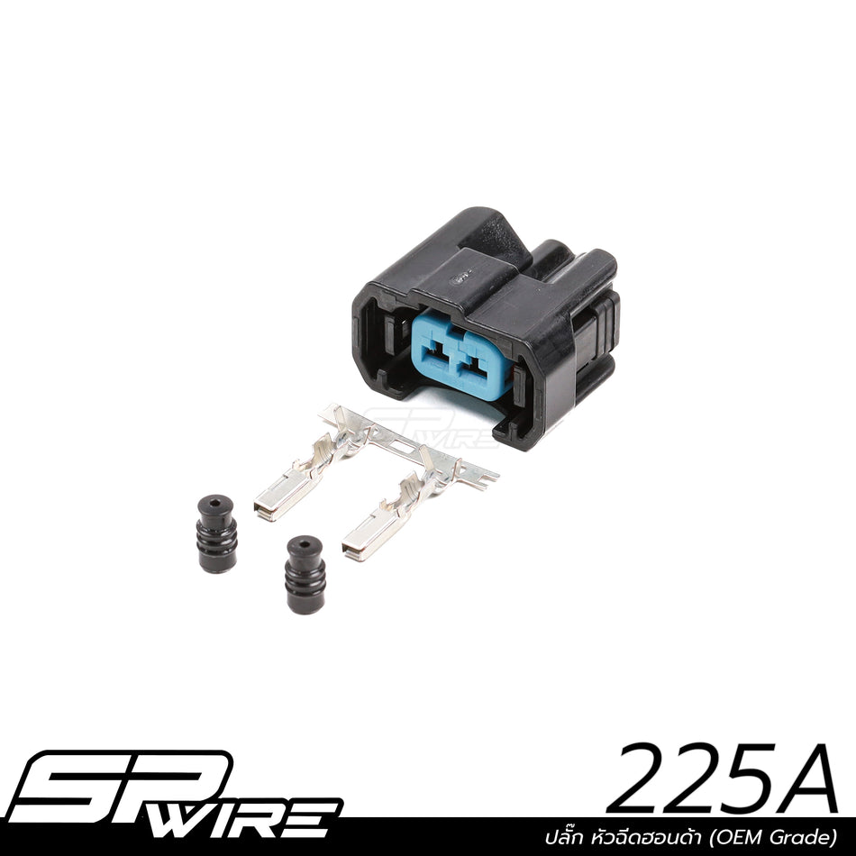 225A #ปลั๊ก หัวฉีดฮอนด้า ( OEM Garde )