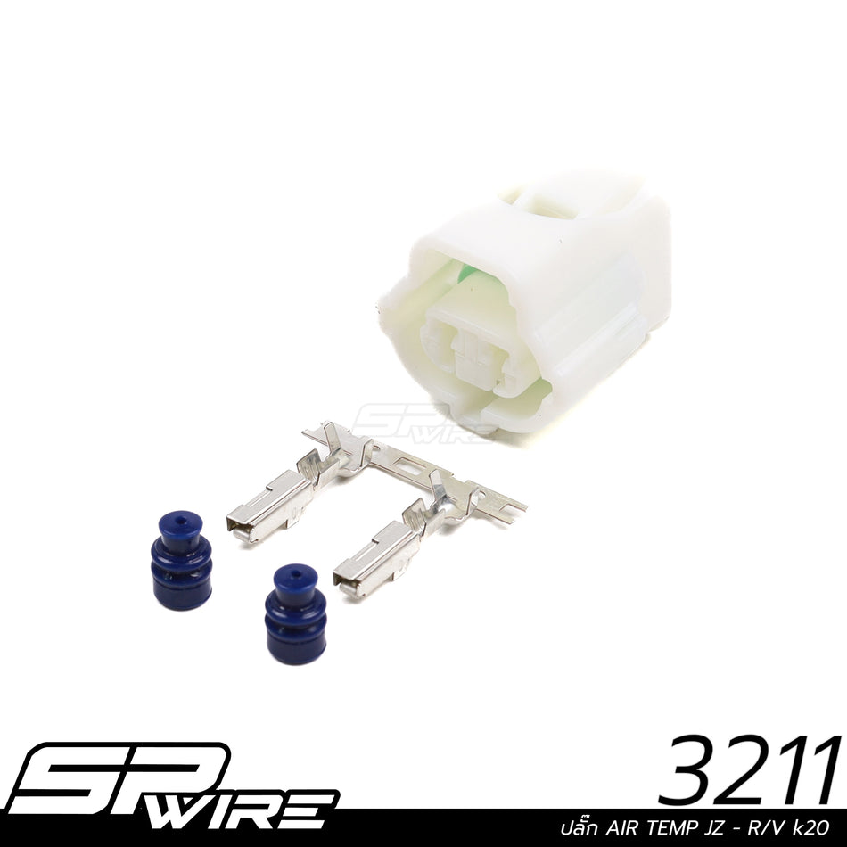 3211 #ปลั๊ก AIR TEMP JZ - R/V k20