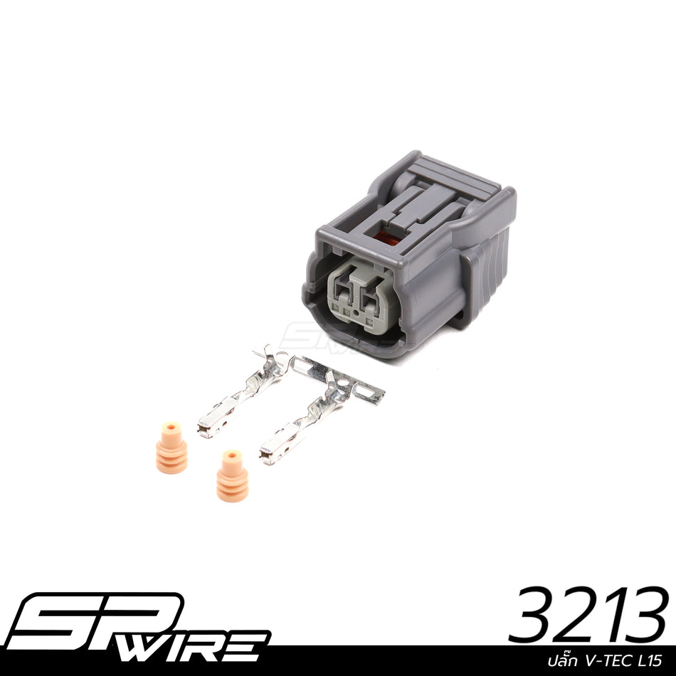 3213 #ปลั๊ก V-TEC L15