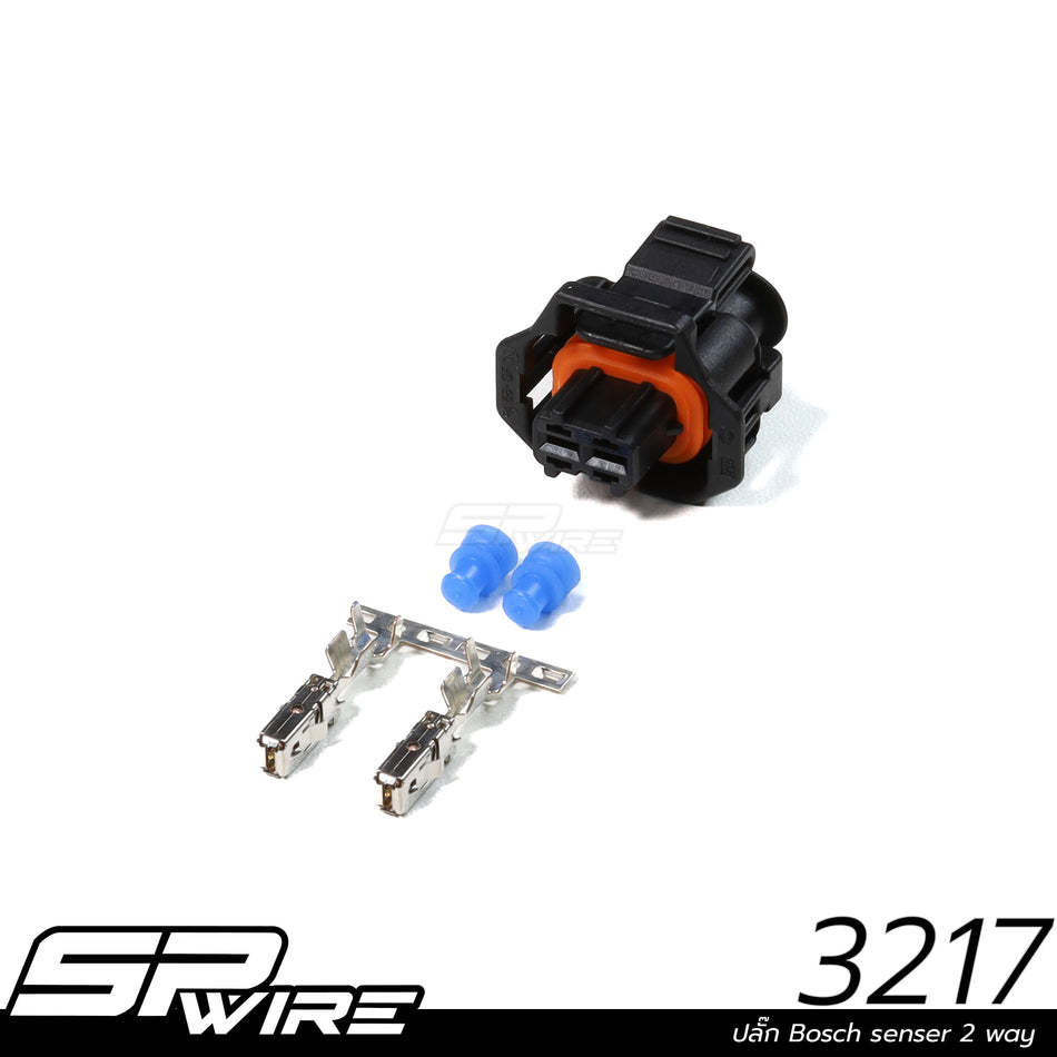 3217 #ปลั๊ก Bosch senser 2 way