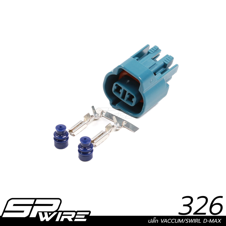 326 #ปลั๊ก VACCUM/SWIRL D-MAX