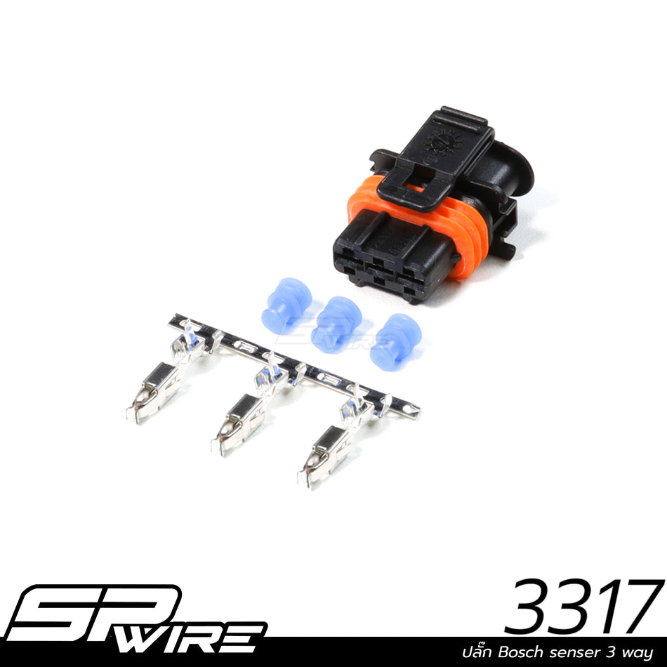 3317 #ปลั๊ก Bosch senser 3 way