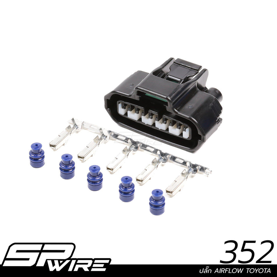 352 #ปลั๊ก AIRFLOW TOYOTA