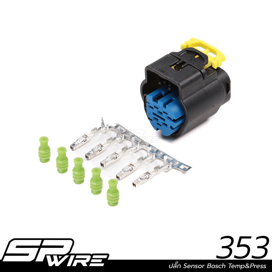 353 #ปลั๊ก Sensor Bosch Temp&Press