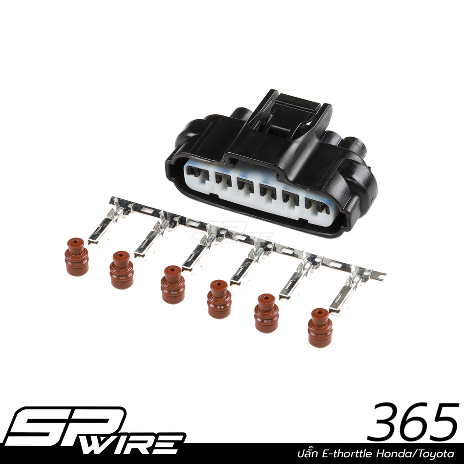 365 #ปลั๊ก E-thorttle Honda/Toyota
