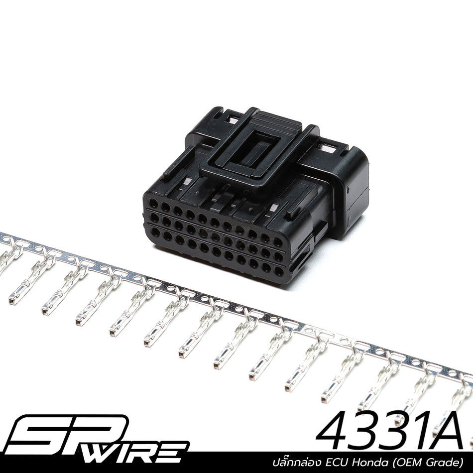 4331A #ปลั๊กกล่อง ECU Honda (OEM Grade)