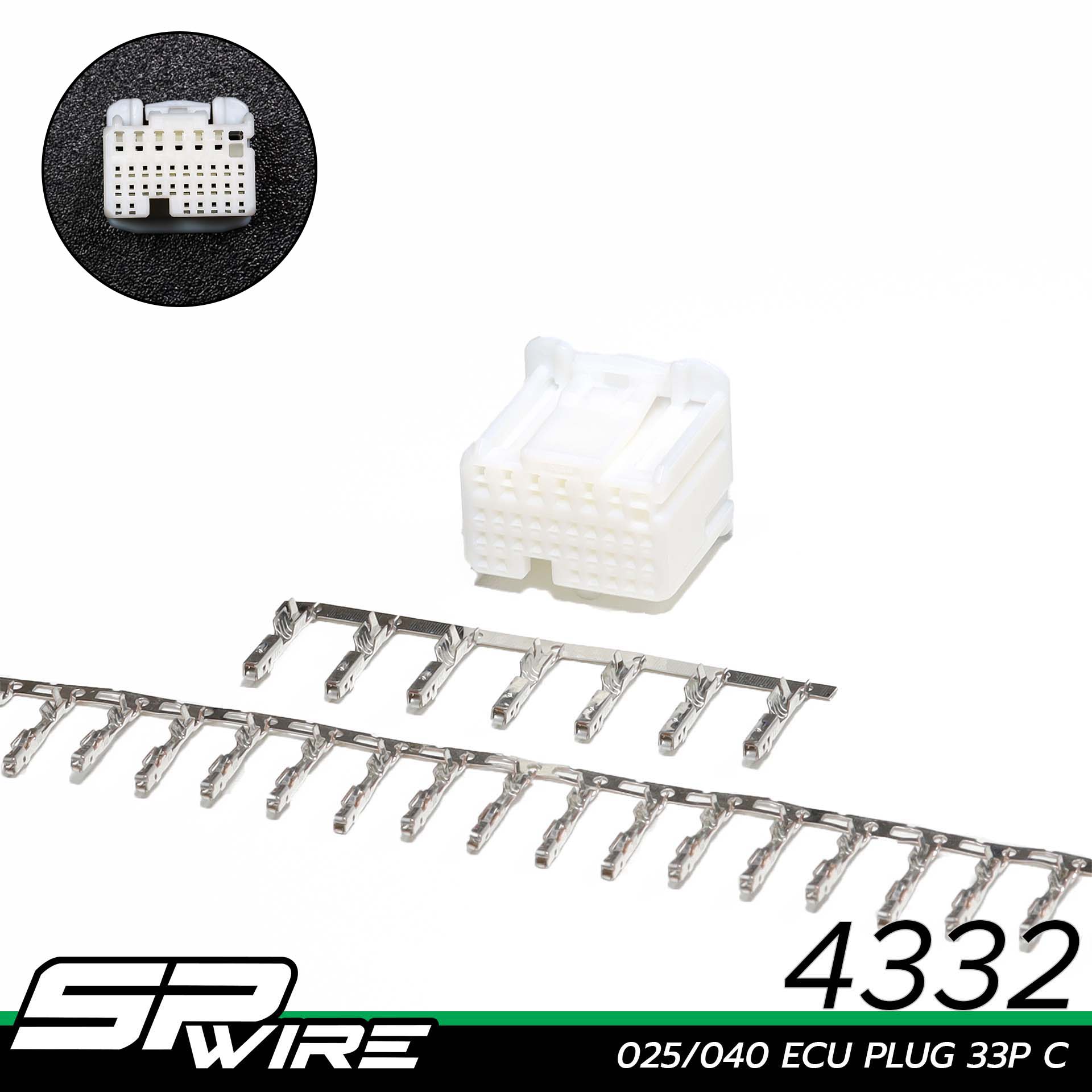 4332 ECU PLUG 33P C – spwire