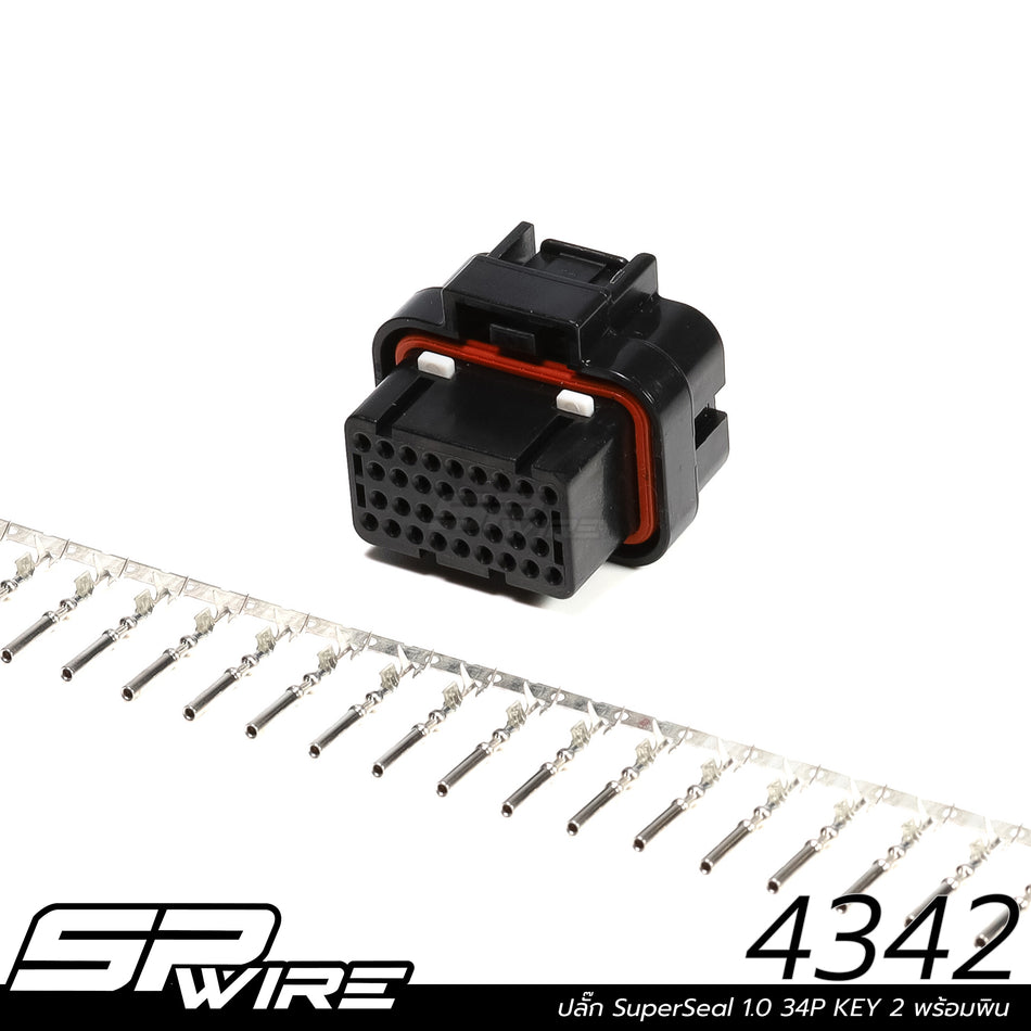 4342 #ปลั๊ก LINK B /MOTEC/HALTEC/FUELTECH600B พร้อมพิน