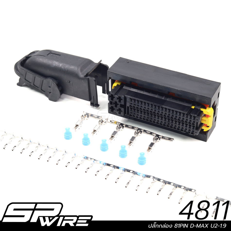 4811 #ปลั๊กกล่อง 81PIN D-MAX U2-1.9