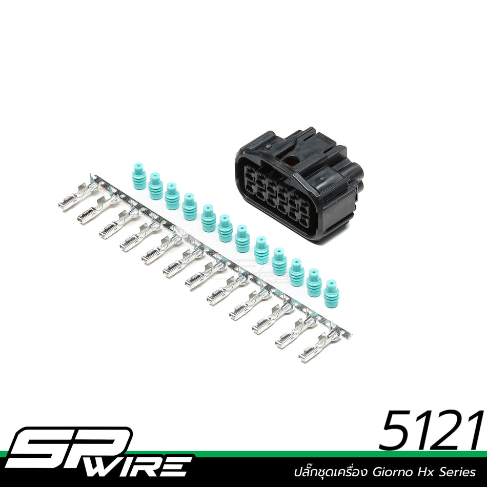 5121 #ปลั๊กชุดเครื่อง Giorno Hx Series