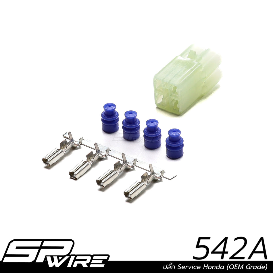 542A #ปลั๊ก Service Honda Aftermarket