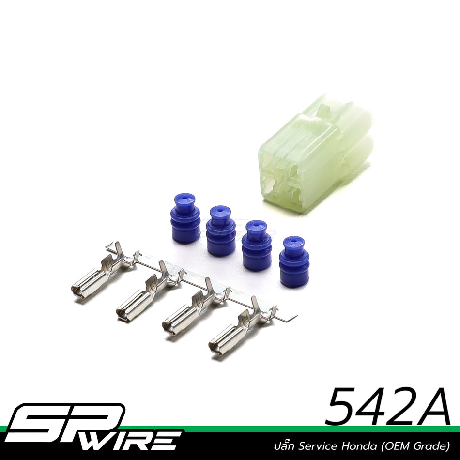 542A #ปลั๊ก Service Honda Aftermarket