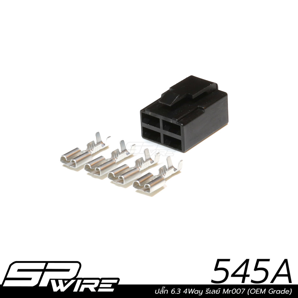 545A #ปลั๊ก 6.3 4Way รีเลย์ Mr007 Aftermarket