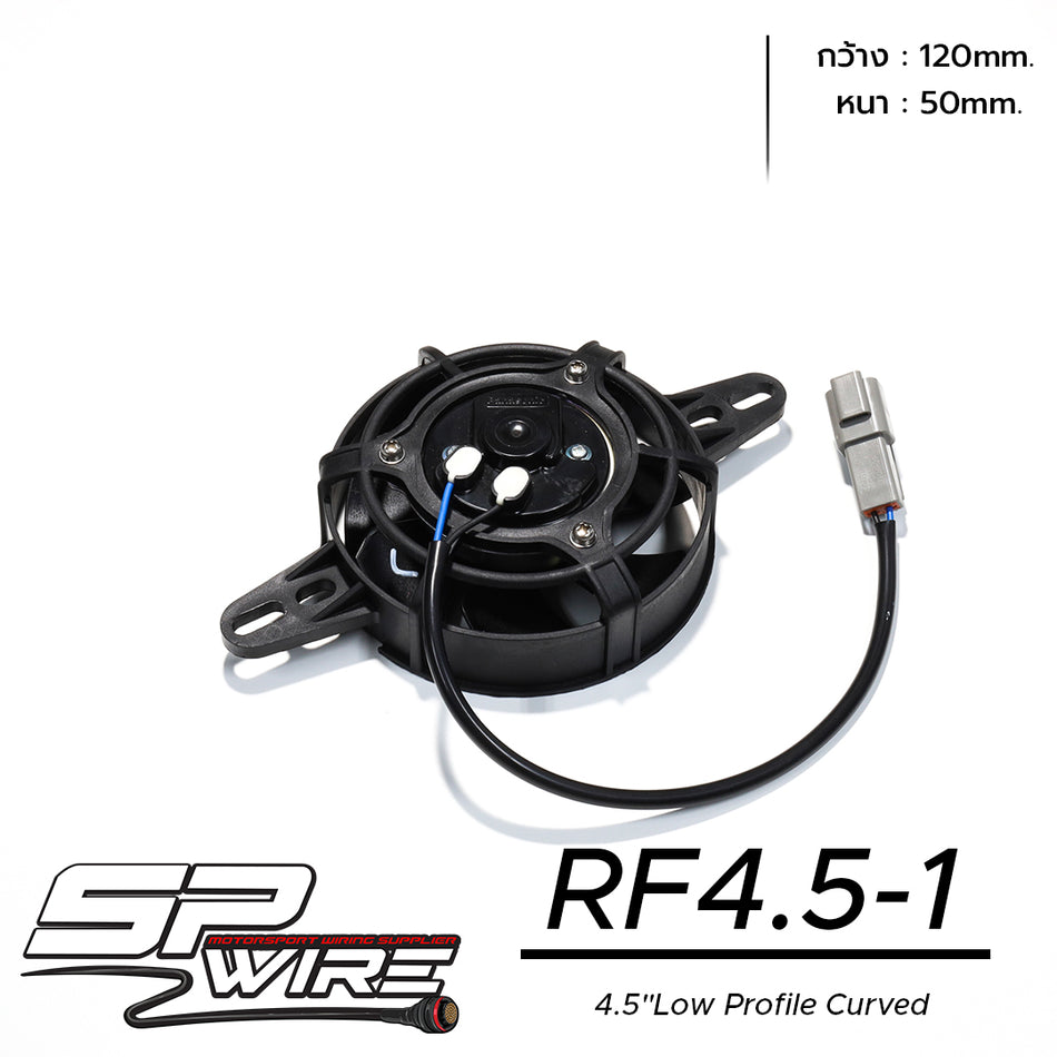 RF4.5-1 #4.5"Low Profile Curved