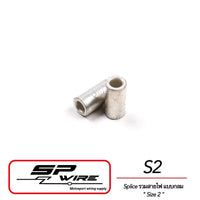 s2 #Splice ID. 2.3mm