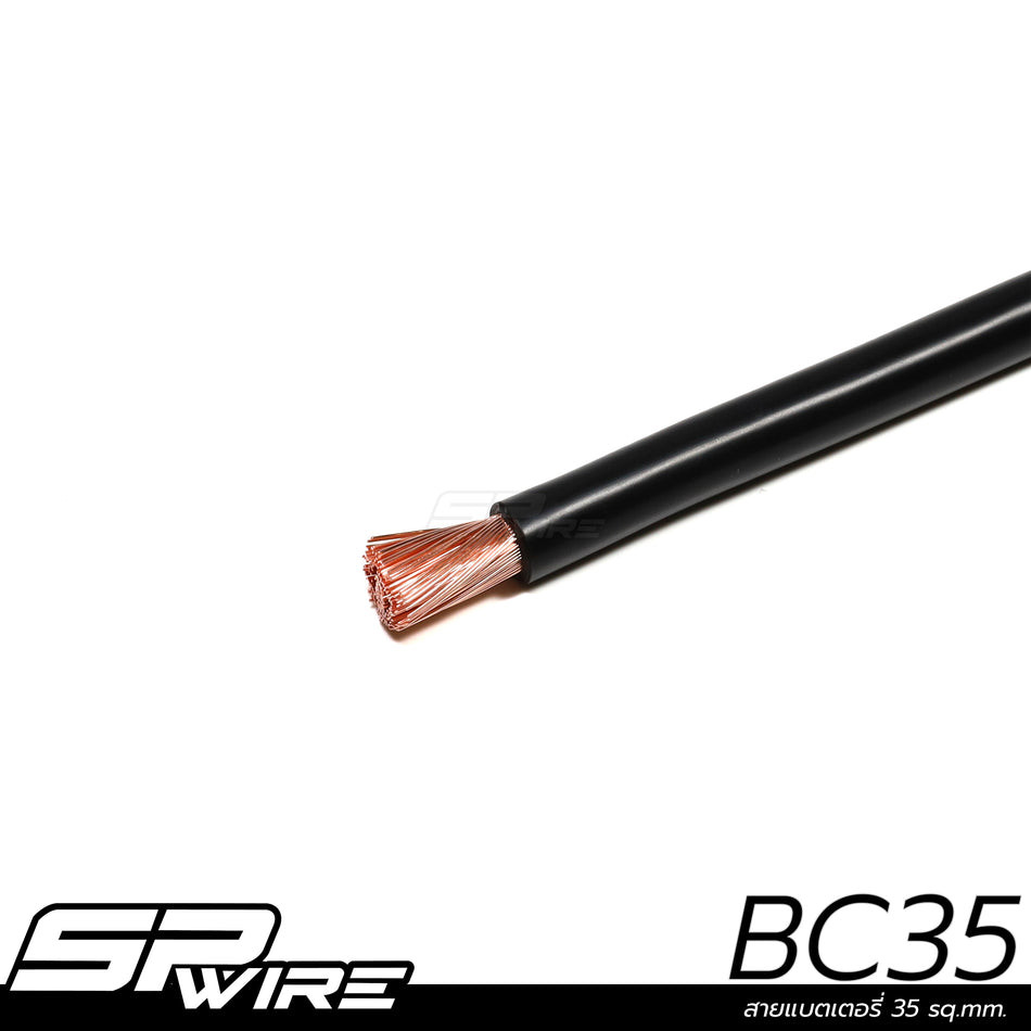 Battery Cable 35 sq.mm.