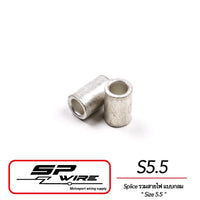 s5.5 #Splice 3.4mm