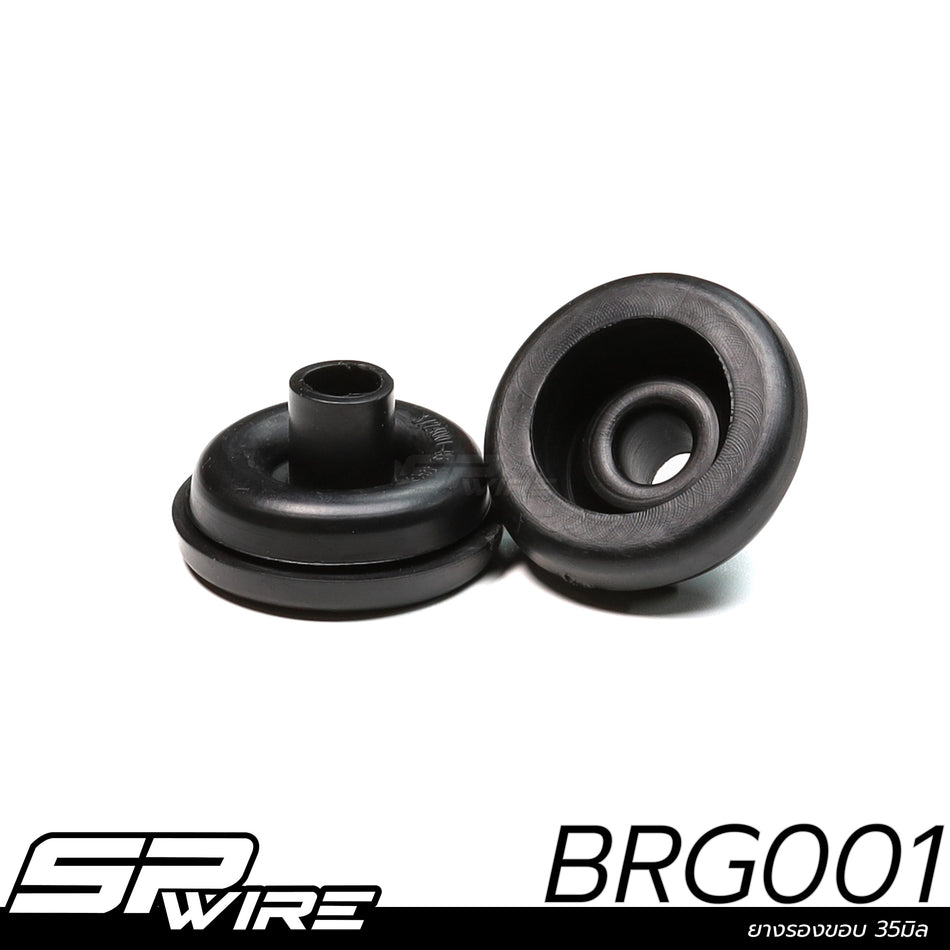 BRG001 #ยางรองขอบ 35มิล