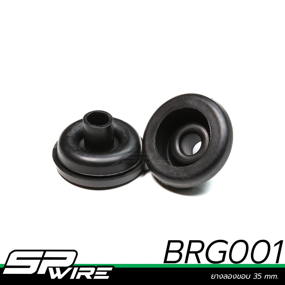 BRG001 #ยางรองขอบ 35มิล