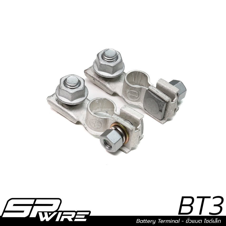 BT3 #Battery Terminal - ขั่วแบต ไซด์เล็ก