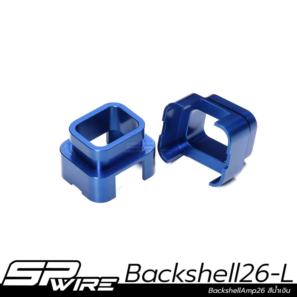 Backshell26-L #BackshellAmp26 สีน้ำเงิน