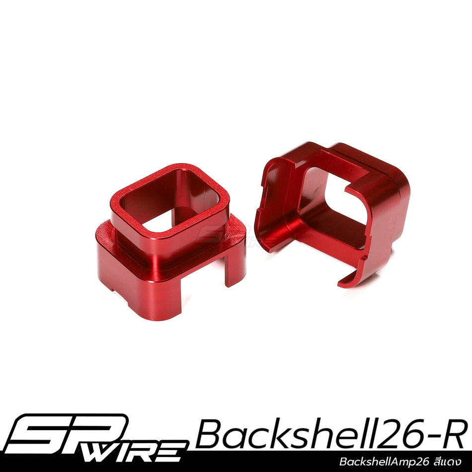 Backshell26-R #BackshellAmp26 สีแดง