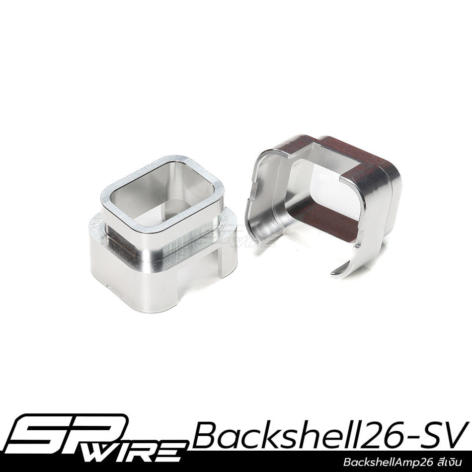 Backshell26-SV  #Backshell26-SV สีเงิน