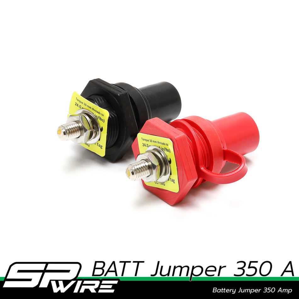 #BATTJUMPER350A
