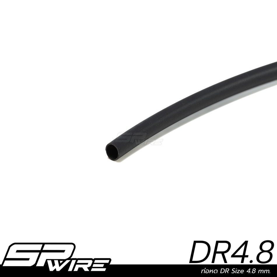 DR4.8 #ท่อหดDR SIZE 4.8