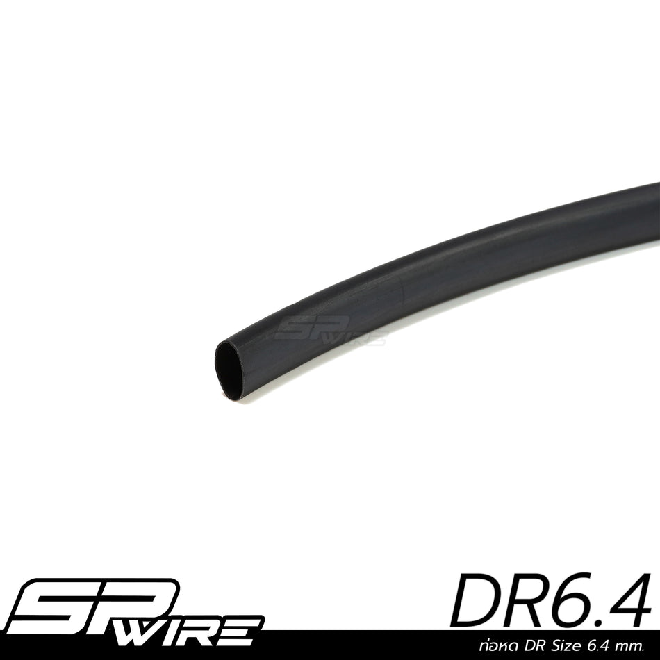DR6.4 #ท่อหดDR SIZE 6.4
