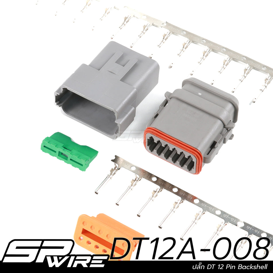 DT12A-008 #ปลั๊กDT 12 Pin Backshell