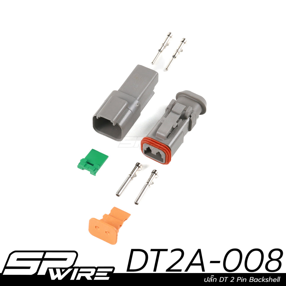 DT2A-008 #ปลั๊กDT 2 Pin Backshell