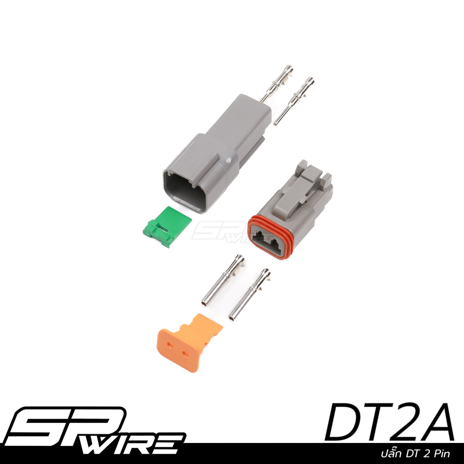 DT2A #ปลั๊กDT 2 Pin
