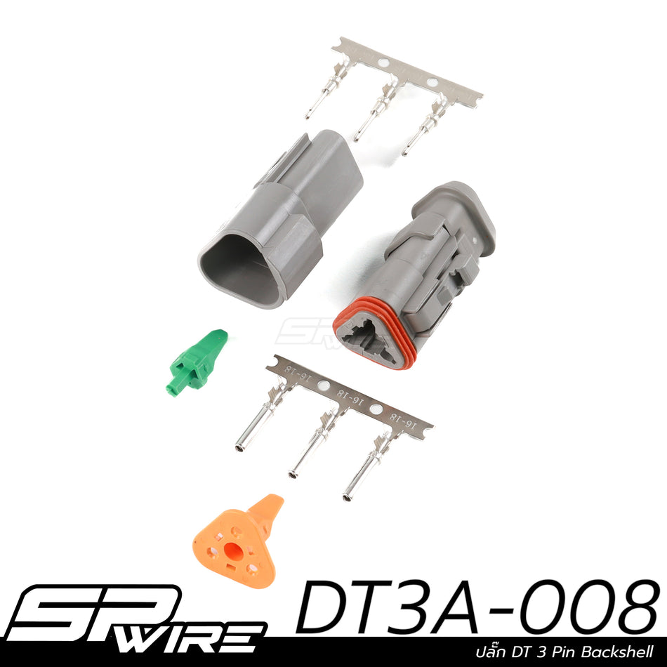 DT3A-008 #ปลั๊กDT 3 Pin Backshell