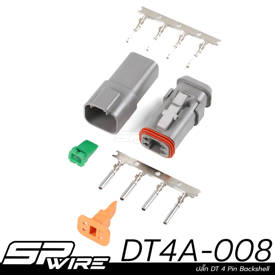 DT4A-008 #ปลั๊กDT 4 Pin Backshell