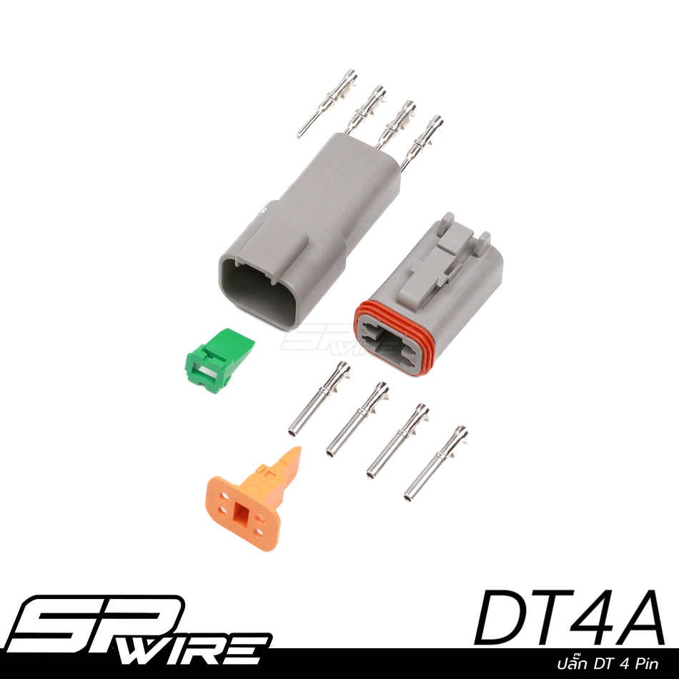 DT4A #ปลั๊กDT 4 Pin