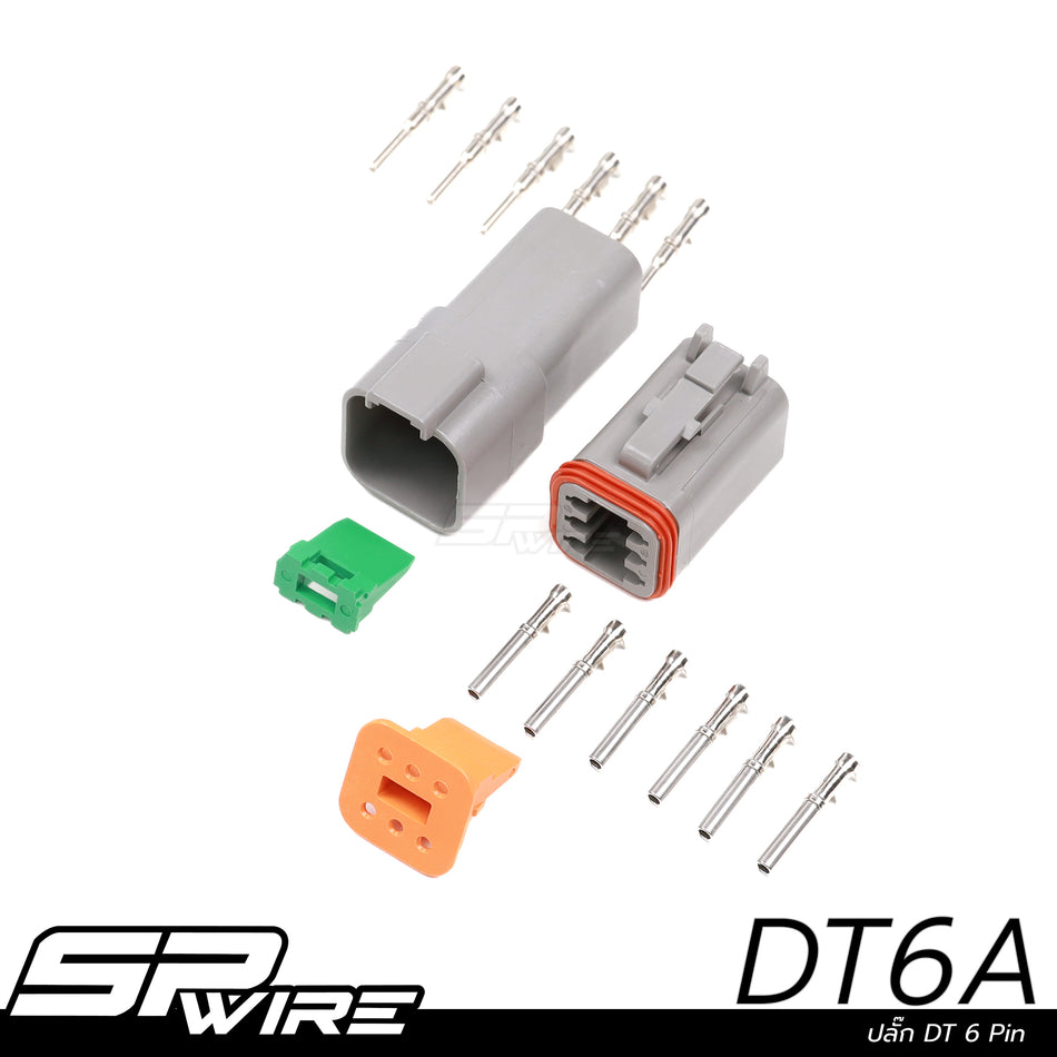 DT6A #ปลั๊กDT 6 Pin