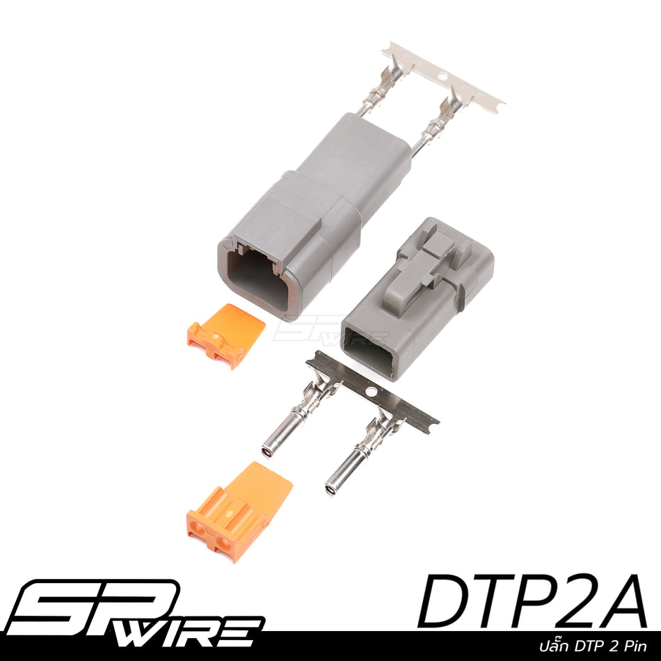 DTP2A #ปลั๊กDTP 2 Pin