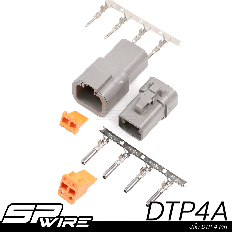 DTP4A #ปลั๊กDTP 4 Pin