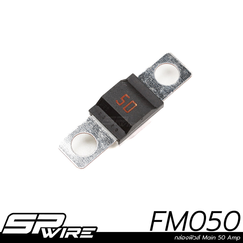FM050 #FUSE MAIN 50AMP