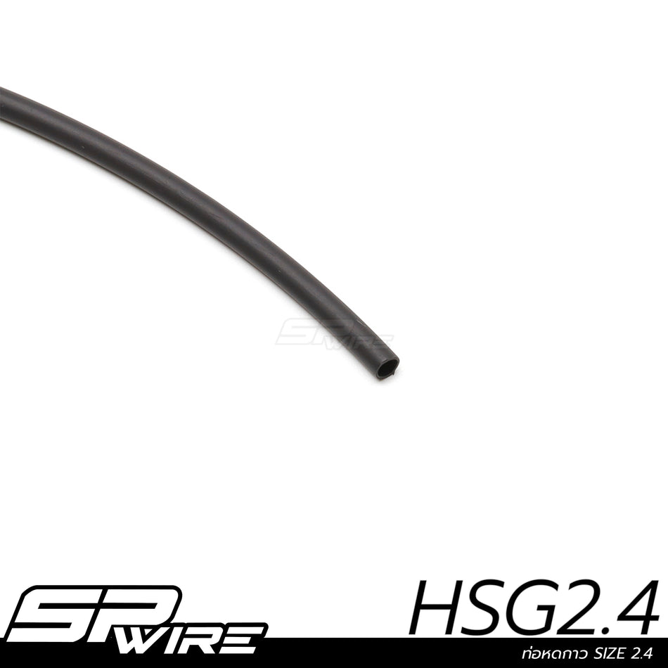 HSG2.4-1 #ท่อหดกาว SIZE 2.4 ม้วน 200 M.