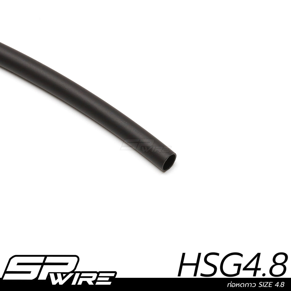 HSG4.8-1 #ท่อหดกาว SIZE 4.8 ม้วน 100 M.