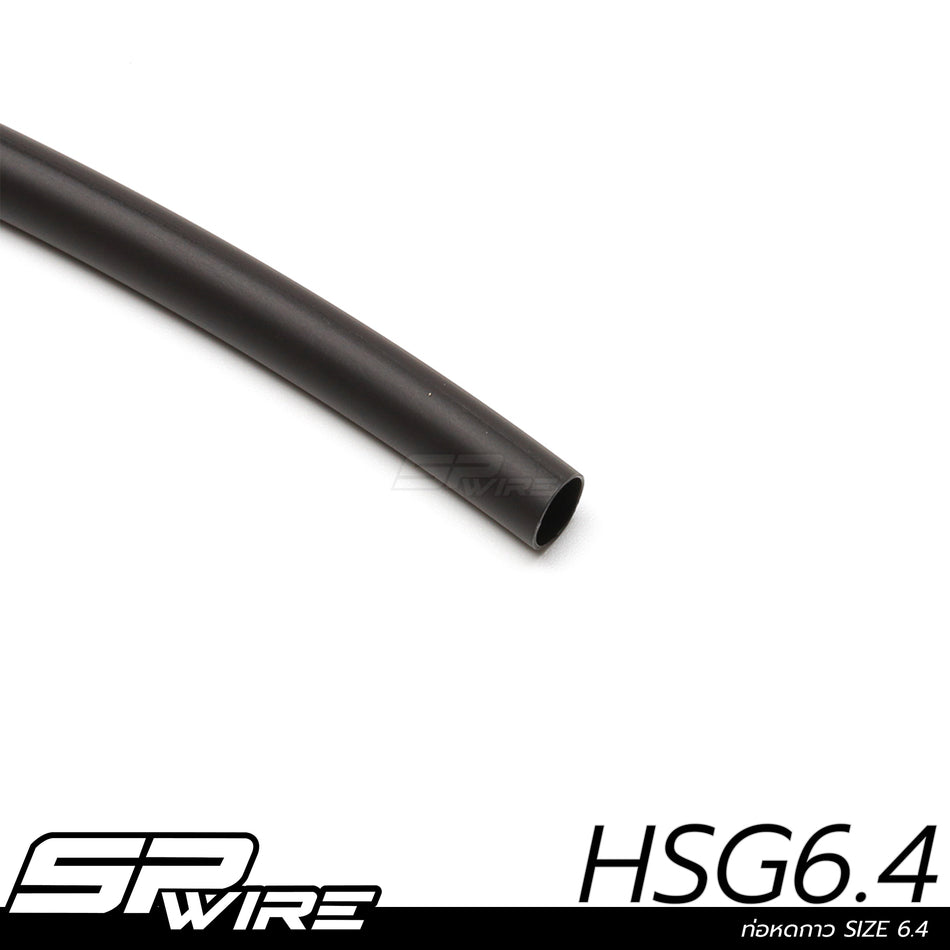 HSG6.4 #ท่อหดกาว SIZE 6.4